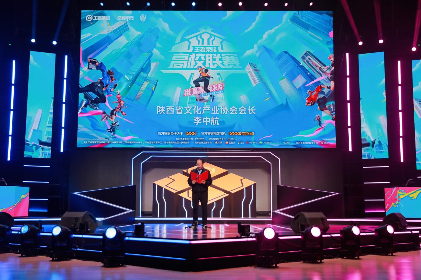 王者荣耀第三期战令开启，新皮肤福利大放送！